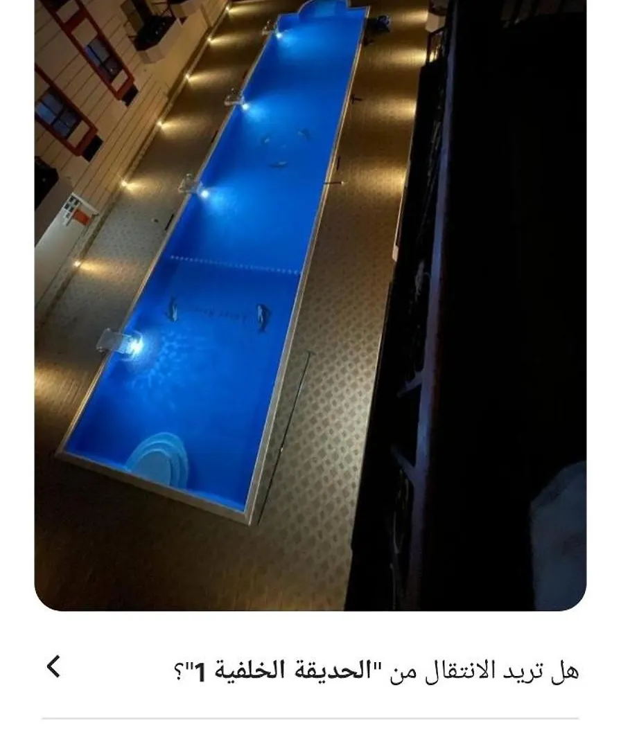 Apartament شقه رائعه بأفضل اطلاله Luksor Egipt